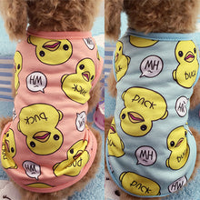 Cute Pet Dog Clothes Duck Printed Cotton T-shirt Vest